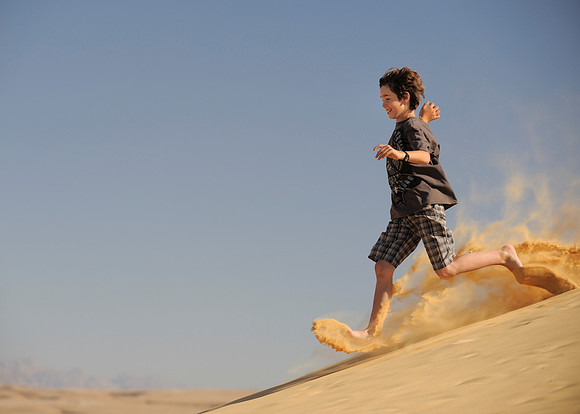 Sand Dunes at Wadi Kisuy
