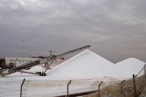 Dead Sea Salt plant